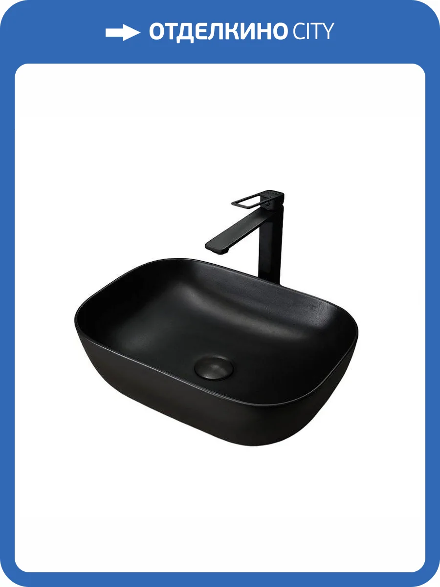 Раковина Gid Geométrico 53367 Bm1333 45 см, черная матовая фото 5