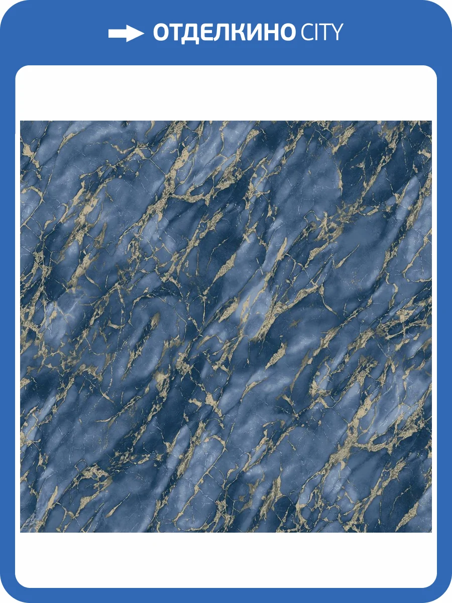 Обои Galerie Special FX 2 G68093 фото 2