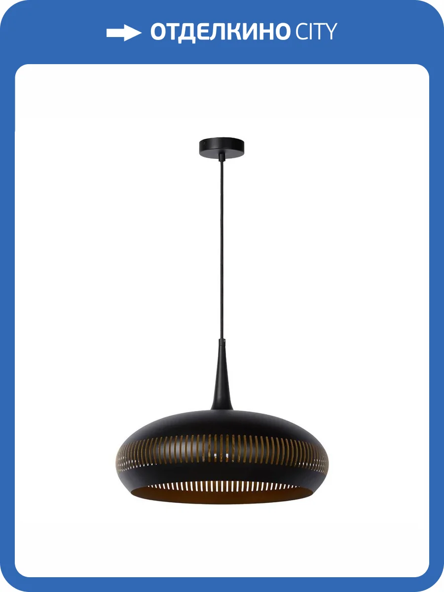 Подвесной светильник Lucide Rayco 30492/45/30 фото 6