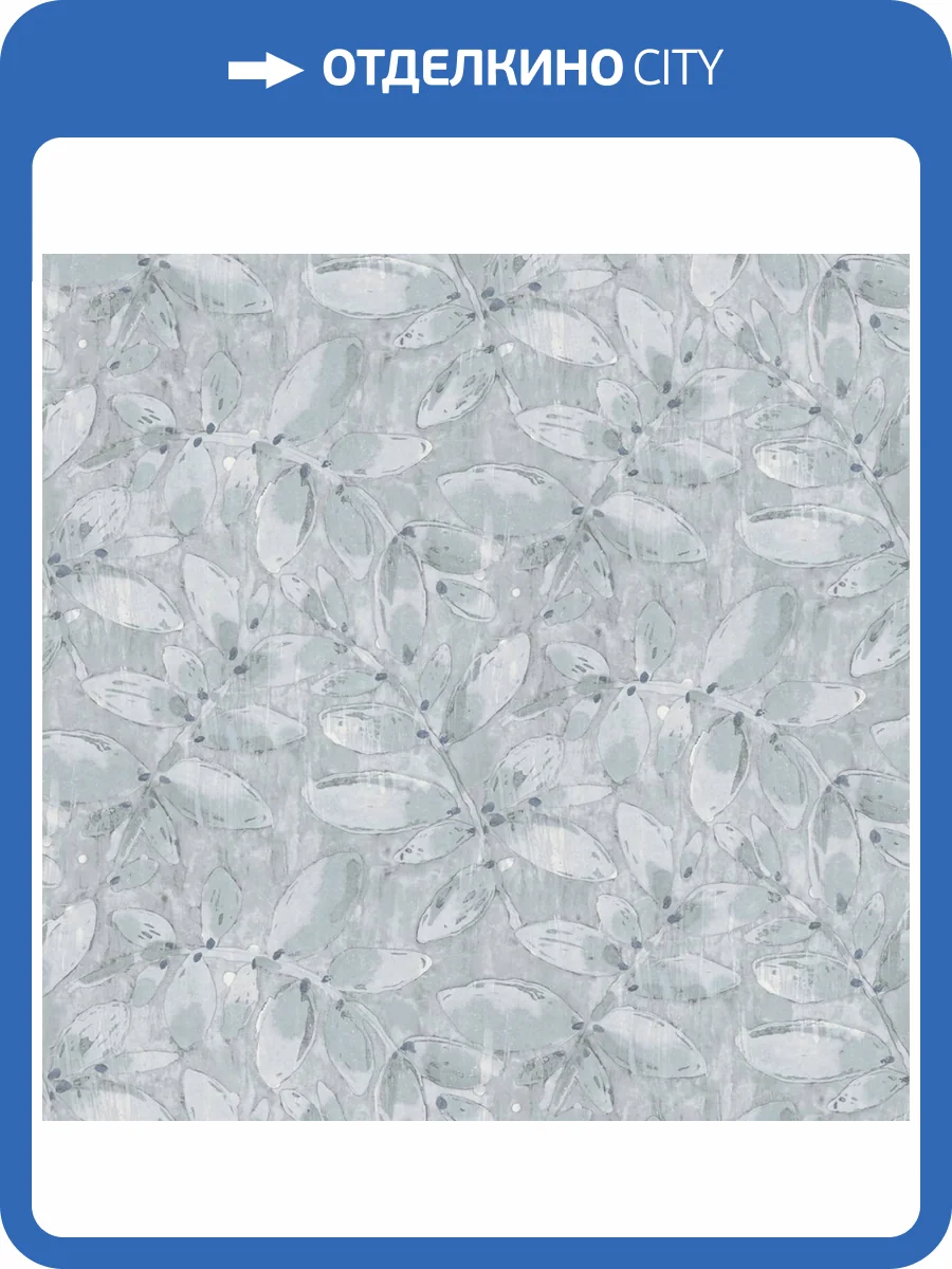 Обои ICH Jaipur 485-2 фото 2