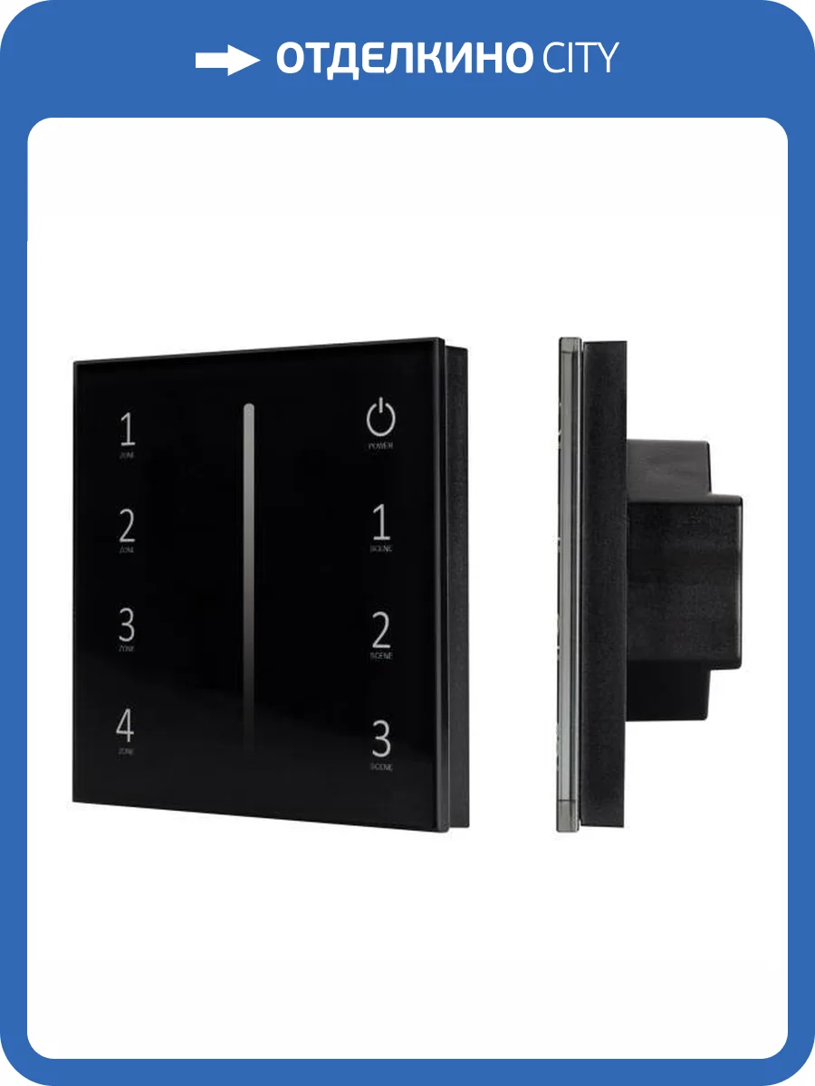 Панель диммер Arlight Smart 28129 фото 6