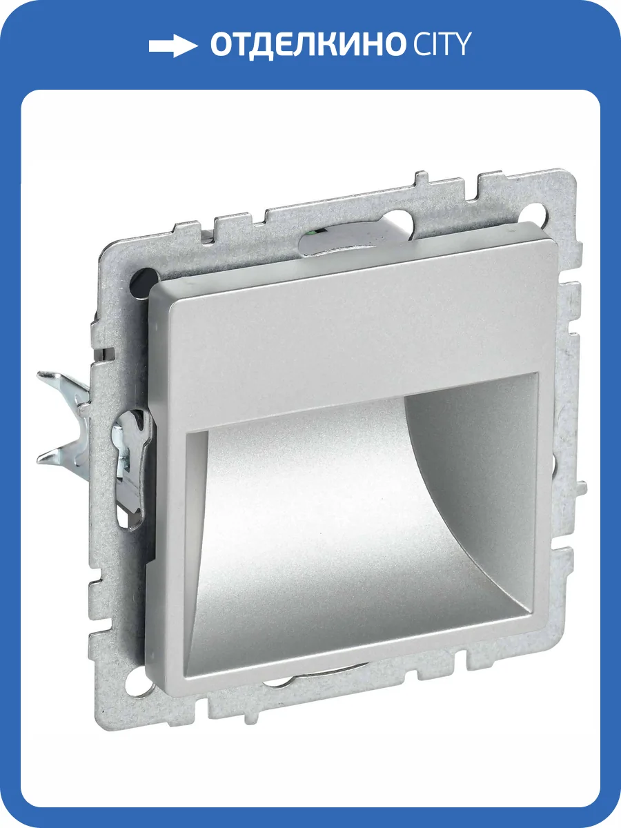 Подсветка для лестниц и ступеней светодиодная IEK Brite BR-FL20-K47 алюминий фото 9