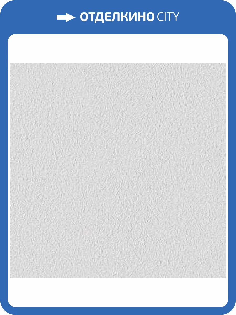 Жидкие обои Silk Plaster Миракл 1037 фото 2