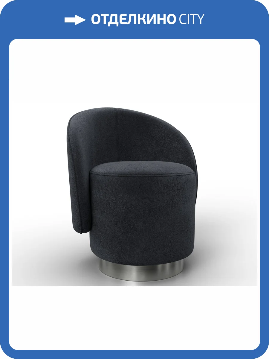 Кресло Лига Диванов Лига 108 136473 TOWER 11 темно-серый фото 7