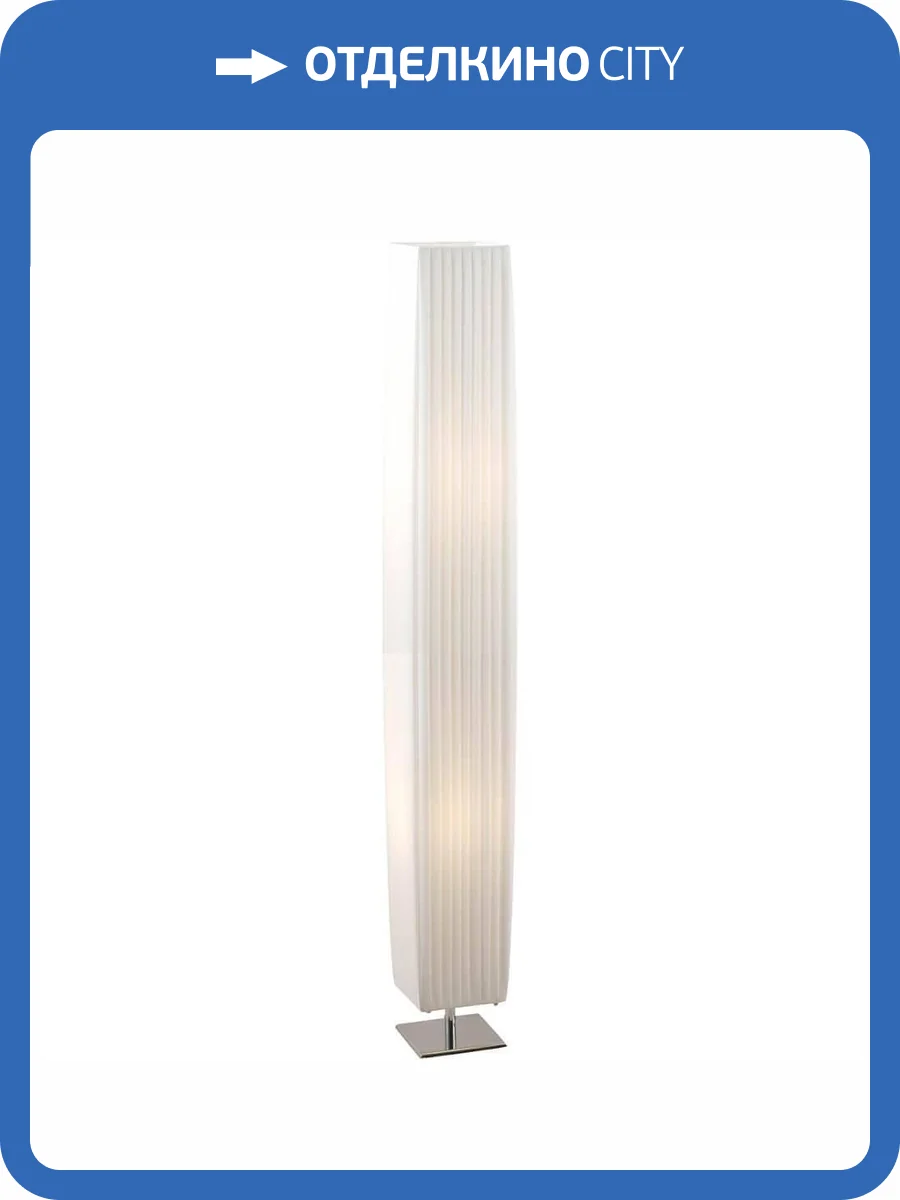 Торшер Globo Bailey 24662 фото 3