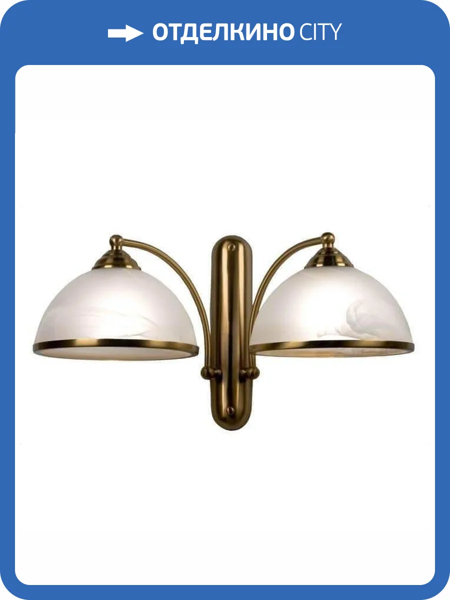 Бра Citilux Лугано CL403323 фото 3