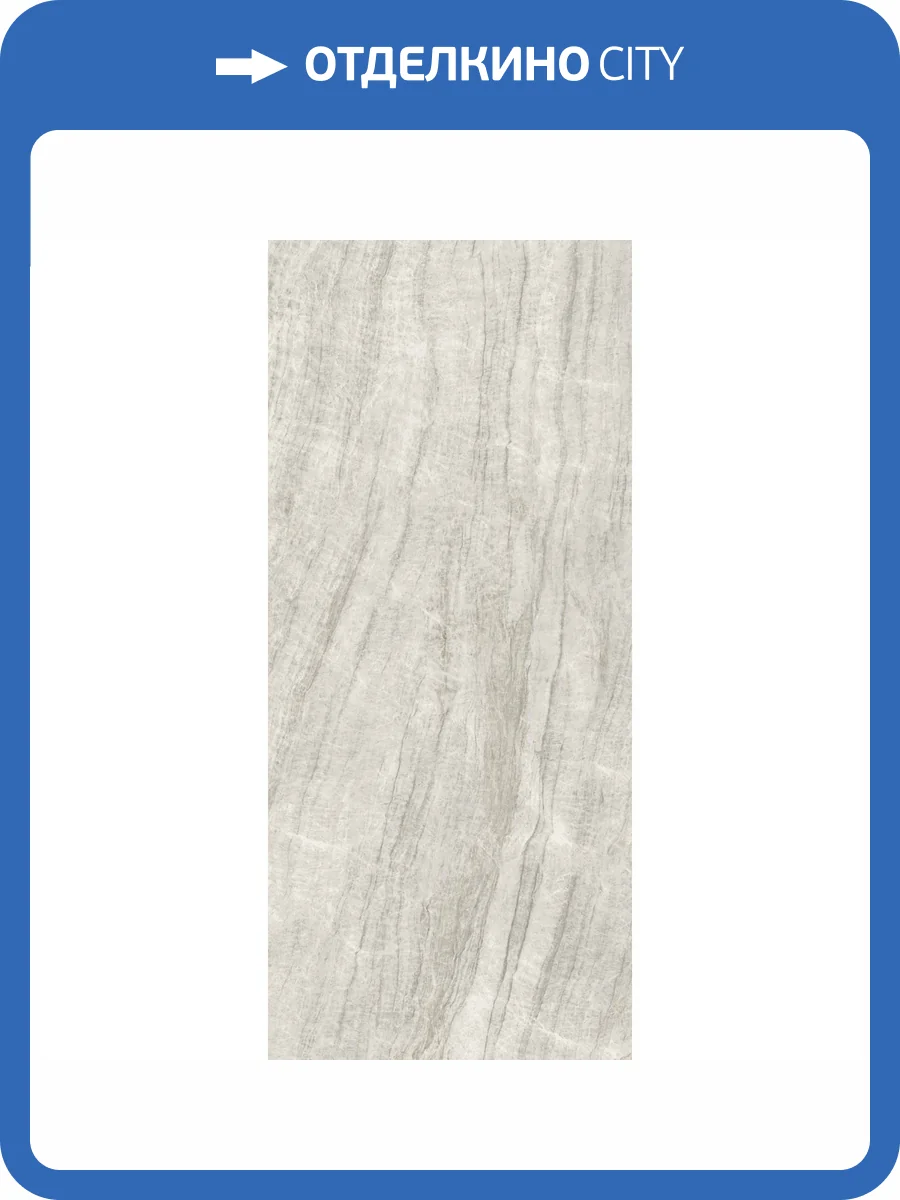 Керамогранит Grespania Taj Mahal 78TJ78P Sand Pulido 5.6 mm 120x278 фото 10