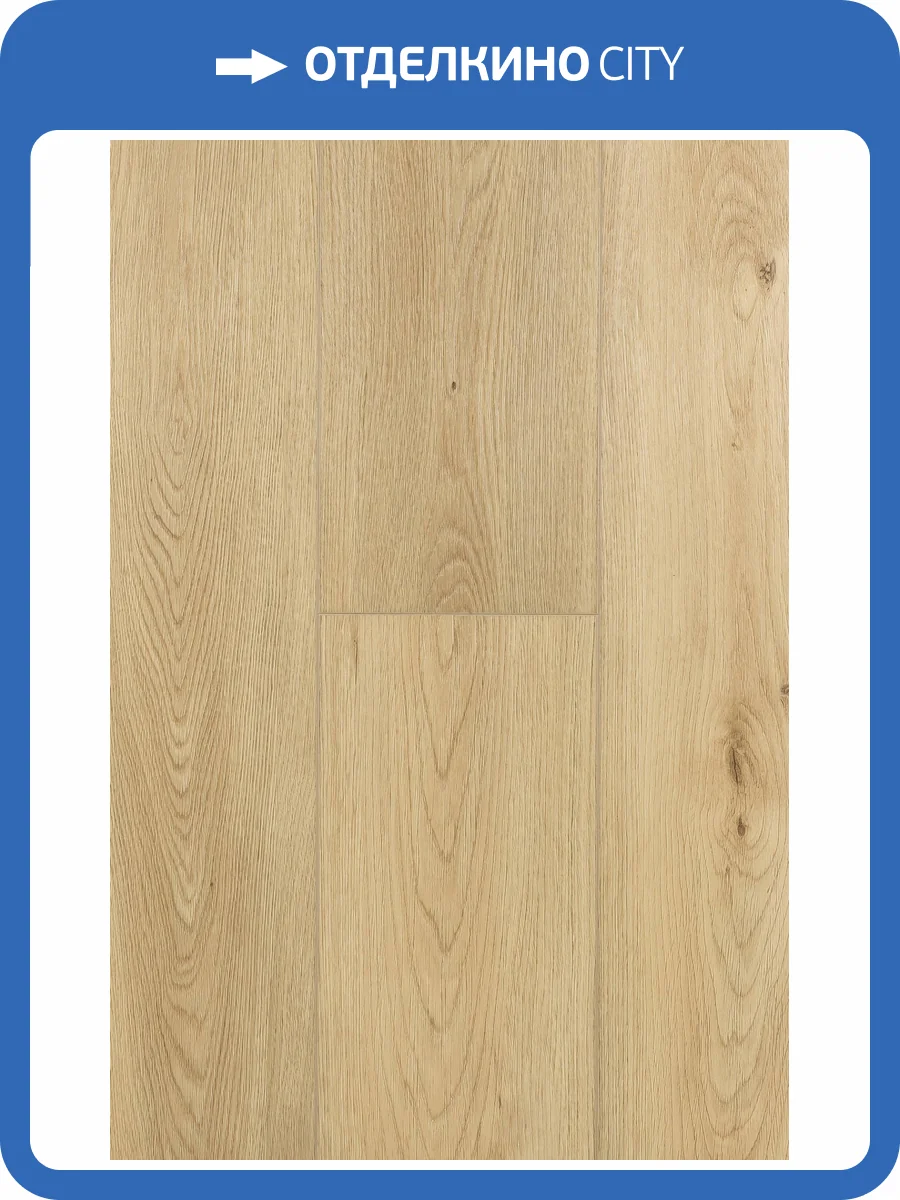 SPC Ламинат FirstFloor 4/34 4V 1F035 Простой Светлый Дуб 1220x182 фото 6