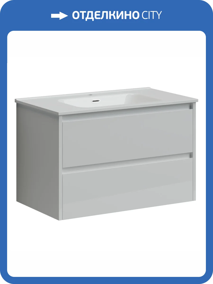 Тумба с раковиной Sancos Libra LB80W фото 6