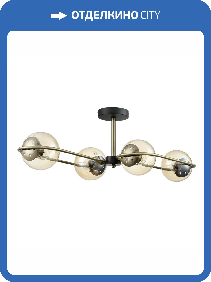 Люстра потолочная Lumion Erena 8062/4C фото 8