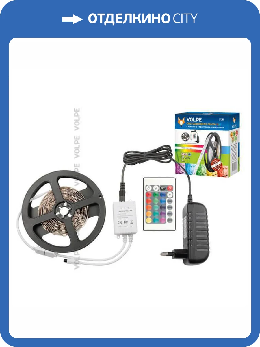 Светодиодная лента Volpe 5,4W/m 30LED/m 5050SMD RGB 3M ULS-Q211 5050-30LED/m-IP20-3M-RGB RRP24C24 10775 фото 2
