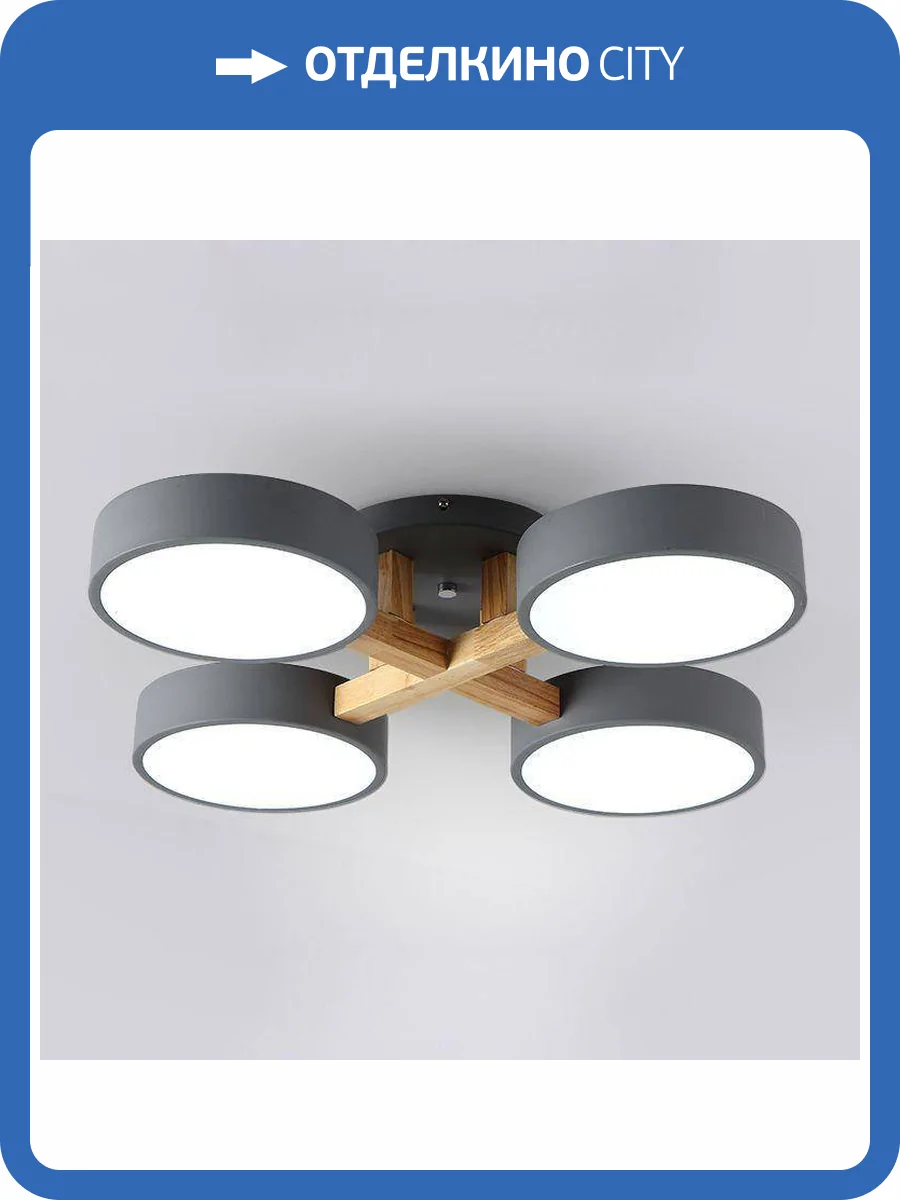 Потолочная светодиодная люстра Imperium Loft Joist 178327-26 фото 3