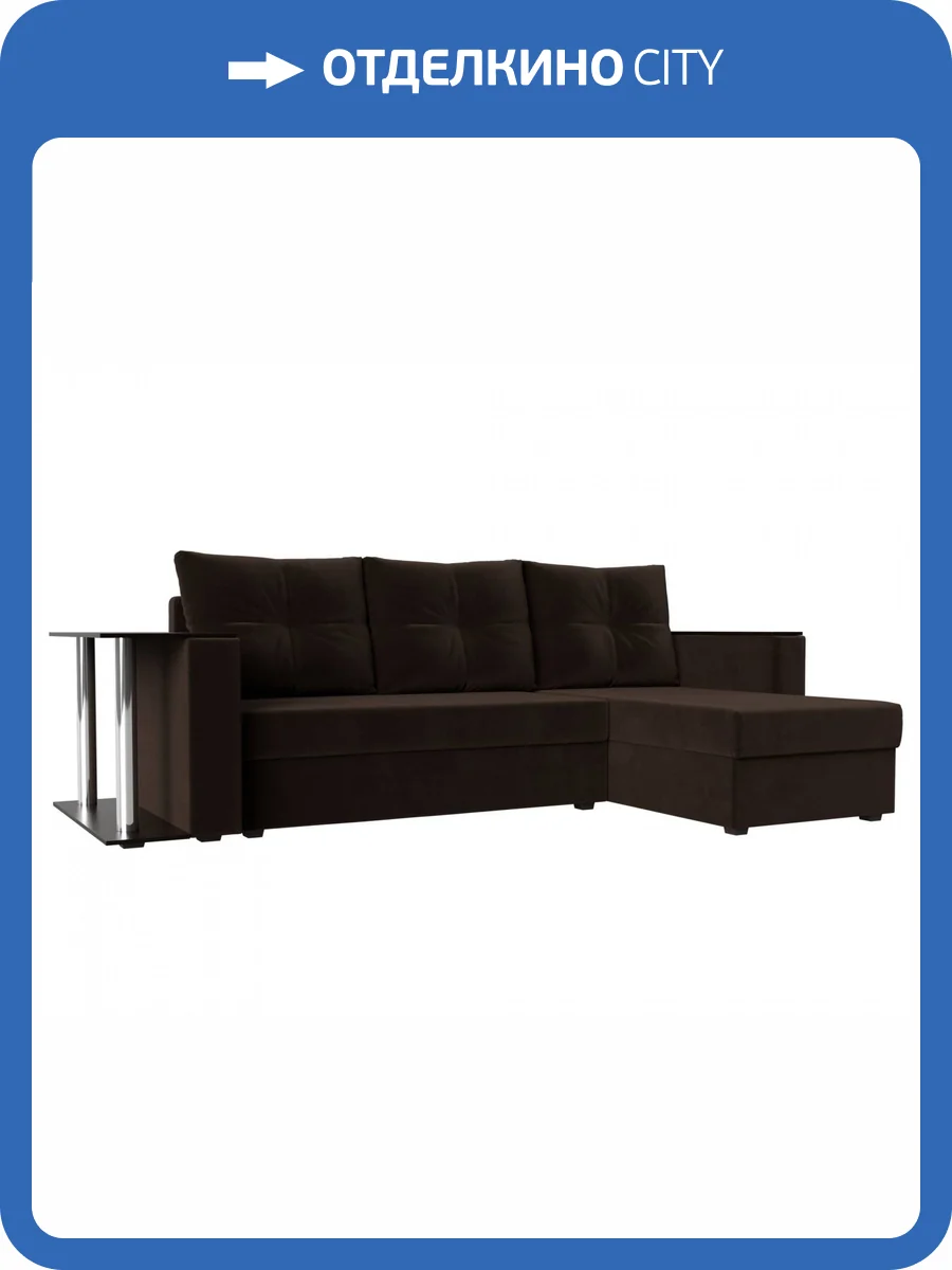 Диван угловой Лига диванов Атланта Лайт 112505 Коричневый Правый фото 12