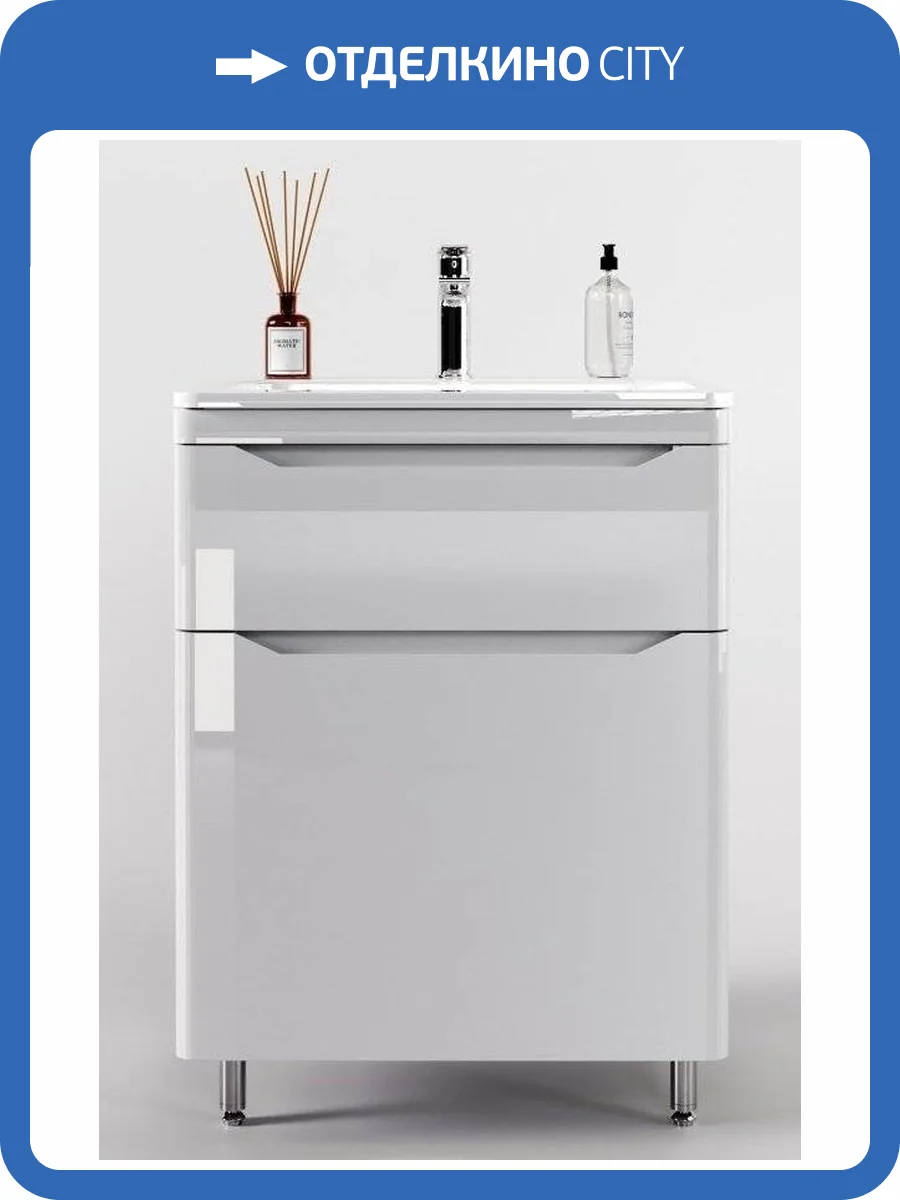 Тумба под раковину Style Line Марелла 70 СС-00002399 напольная, 2 ящика, Люкс антискрейтч, белый глянец фото 5