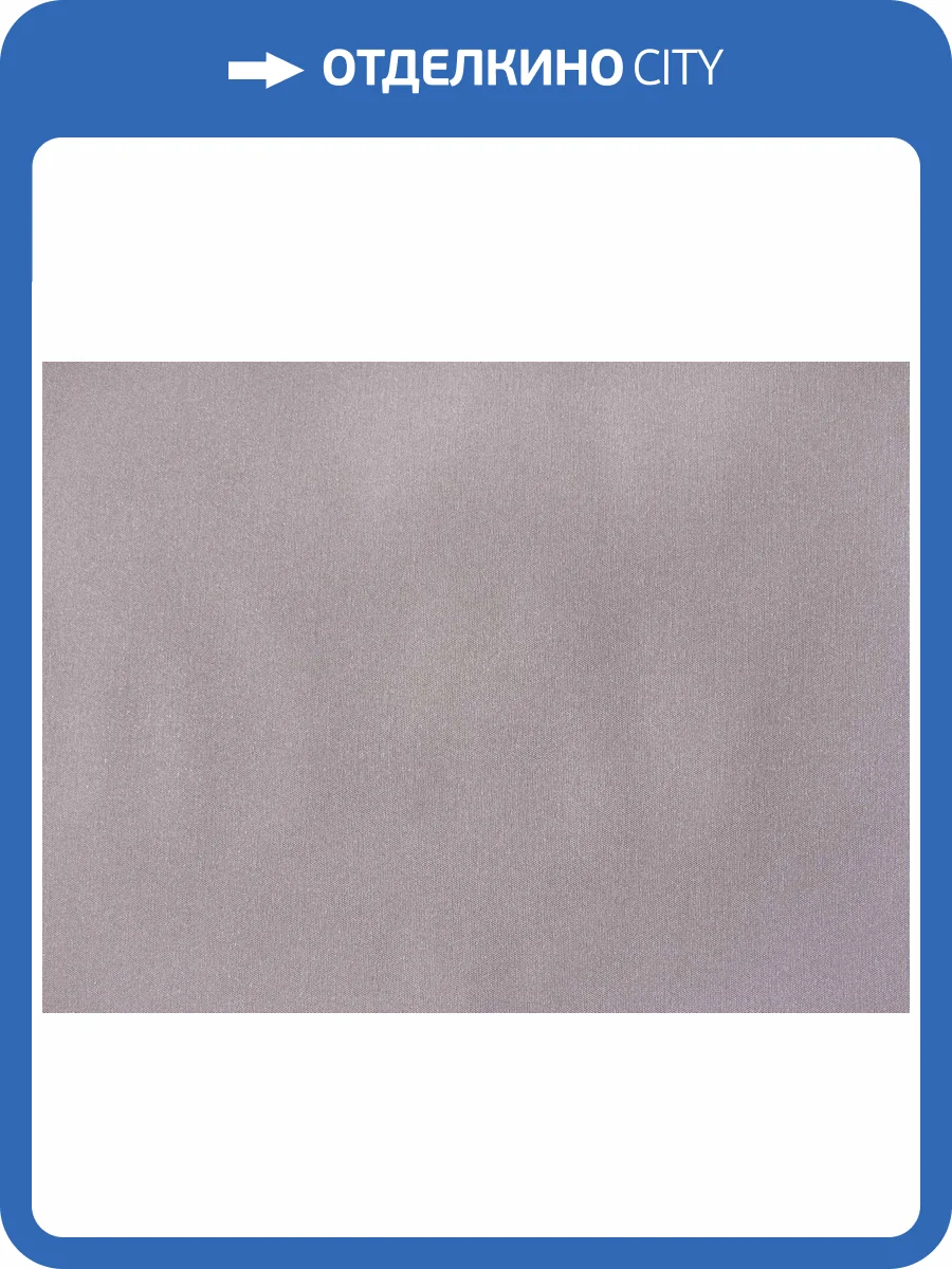 Обои Elysium Гера Е55604 фото 2