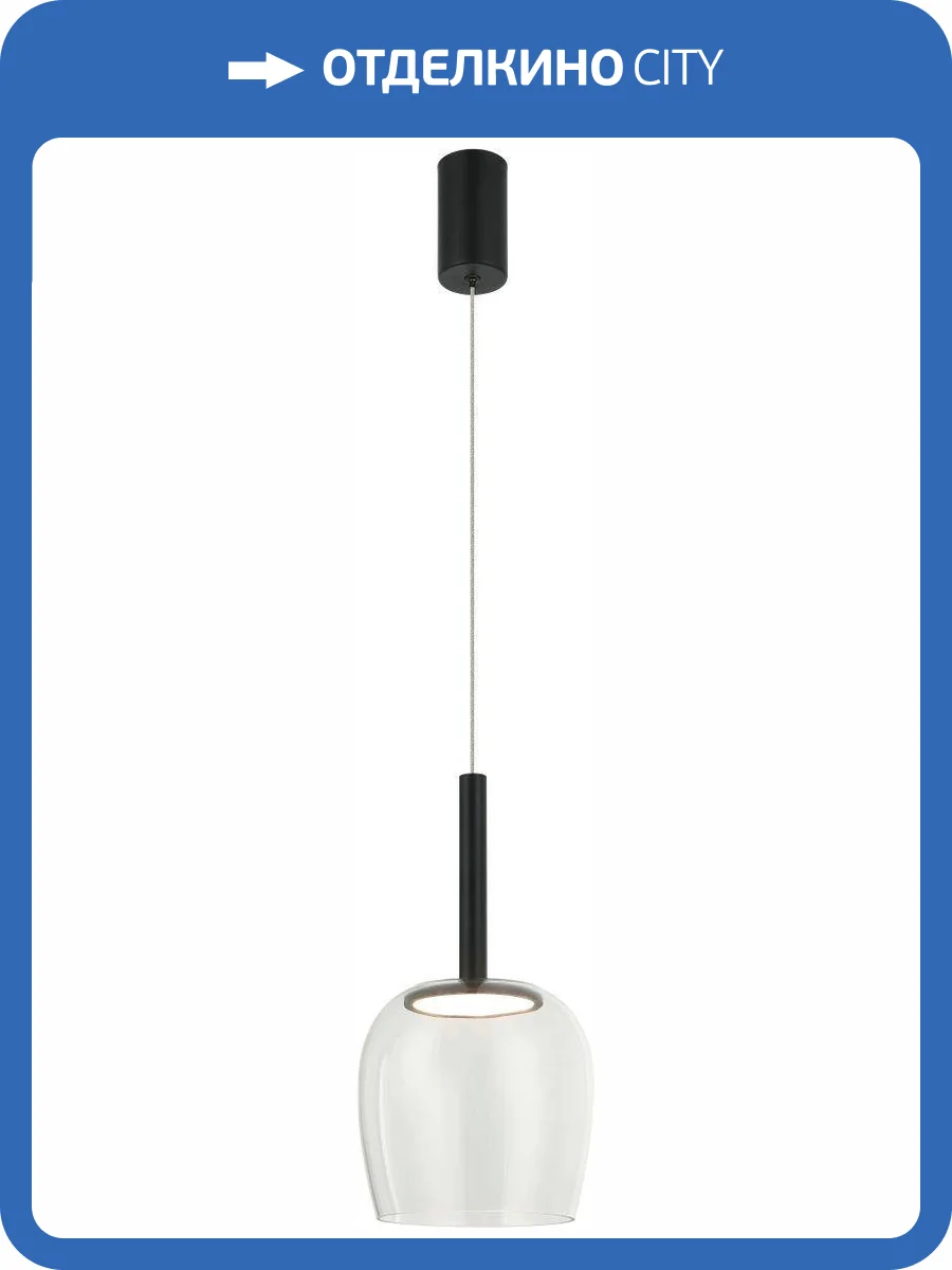 Светильник подвесной Stilfort Luxori 4026/02/01P фото 2
