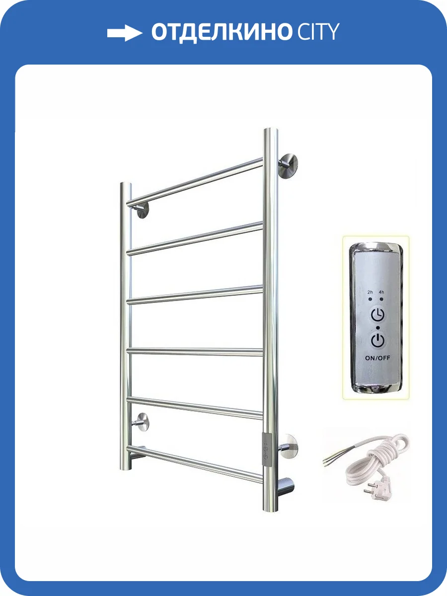 Полотенцесушитель Тругор Аспект Пэк сп 1 80х40 32 мм фото 9