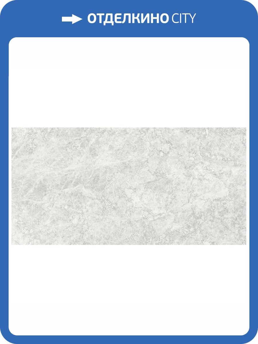 Керамогранит Delacora Tundra D30010M Gris Матовый Карвинг 30x60 фото 24