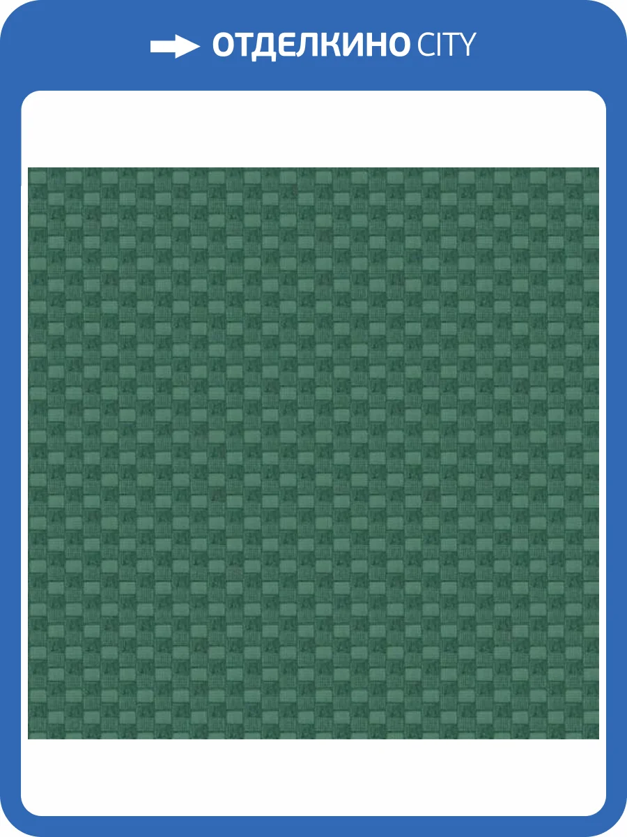 Обои Aura Pattern Play BAT1505080 фото 2