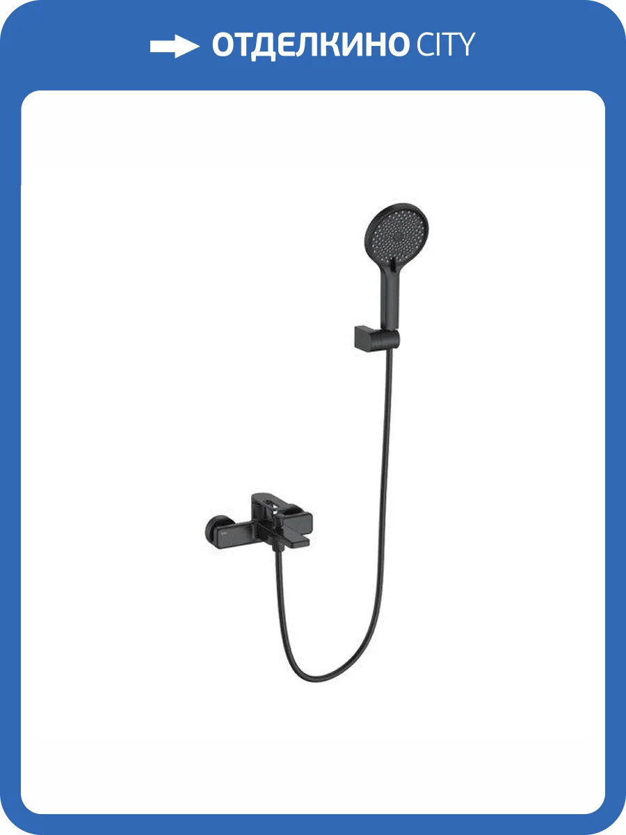 Смеситель для ванны Black&White GL-9101-MB черный матовый фото 13