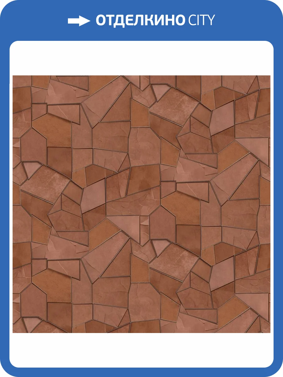 Обои Erismann Elle 4 ER12217-13 фото 2