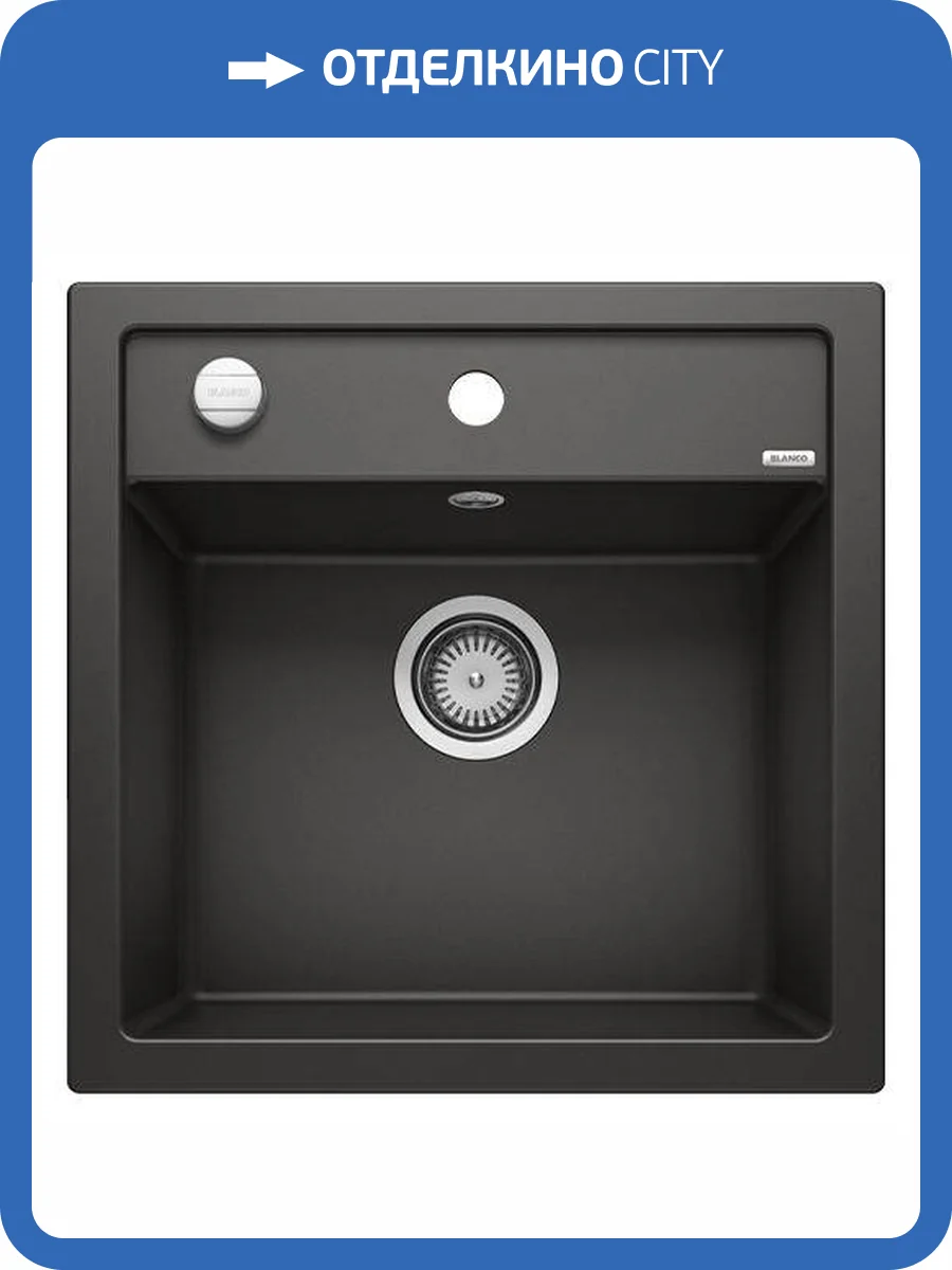 Мойка кухонная Blanco Dalago 5 525871 черный фото 5