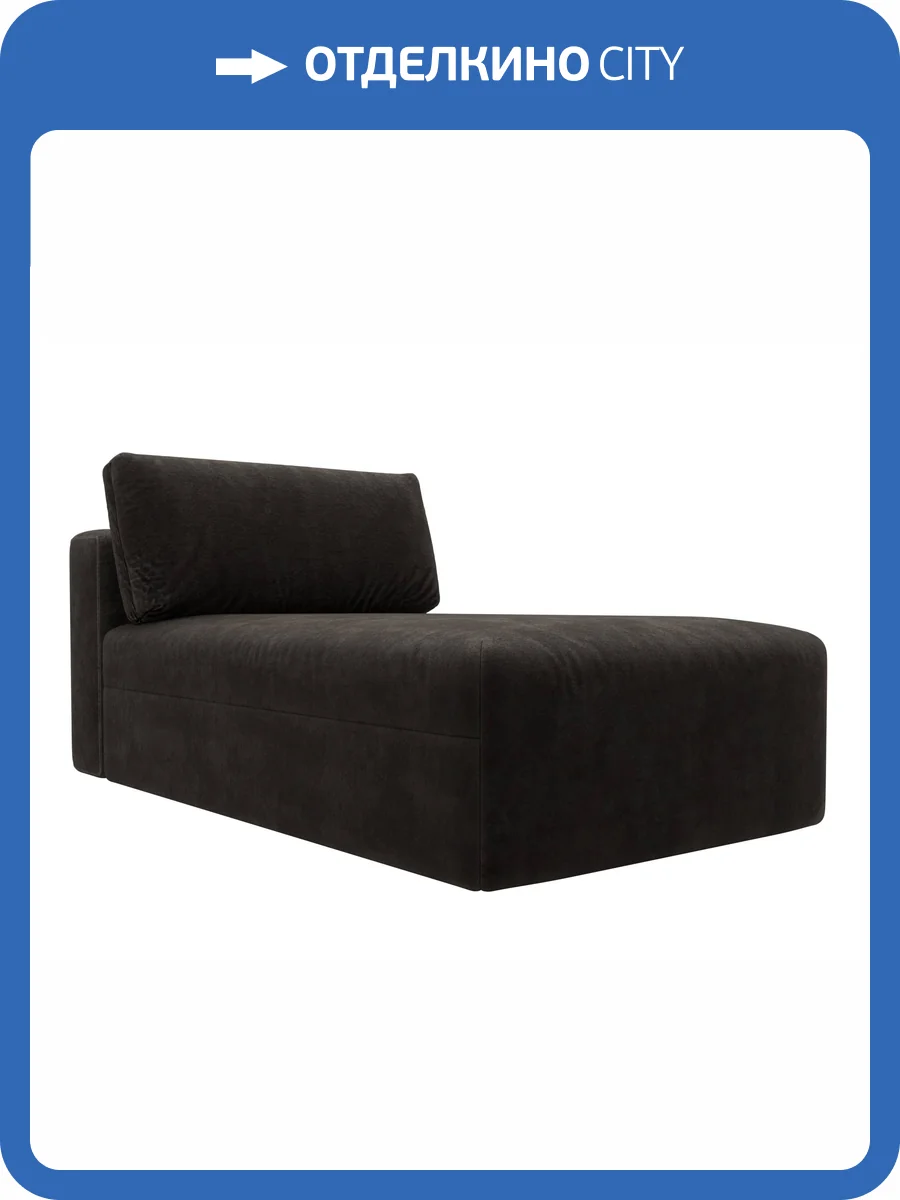 Модуль канапе Лига Диванов Лига-060 НПБ 129568 BRUT 17 коричневый фото 11