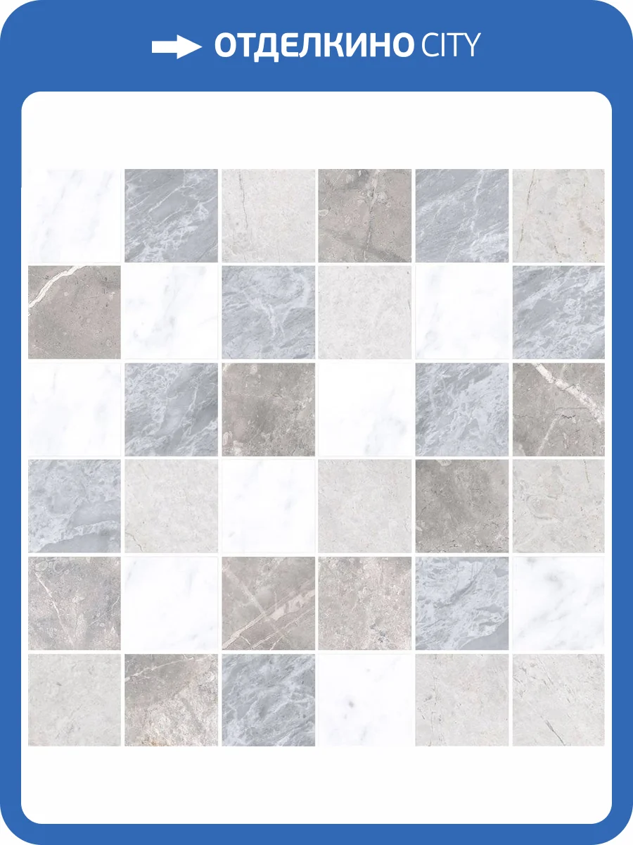 Мозаика Vitra Marmori K9465768LPR1VTE0 Калакатта Микс 30x30 фото 2