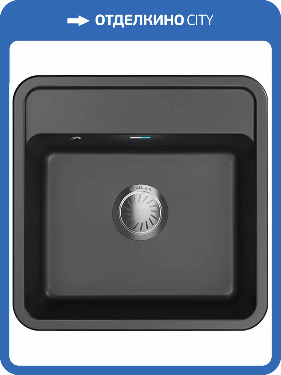 Мойка кухонная Granula Standart ST-5001 черный фото 4