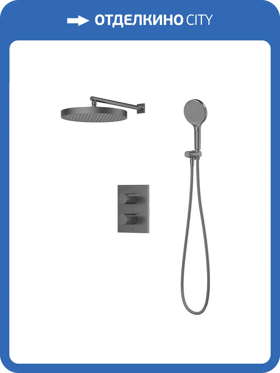 Душевая система Iddis Duna DUNGM0Ti67 графит матовая фото 16