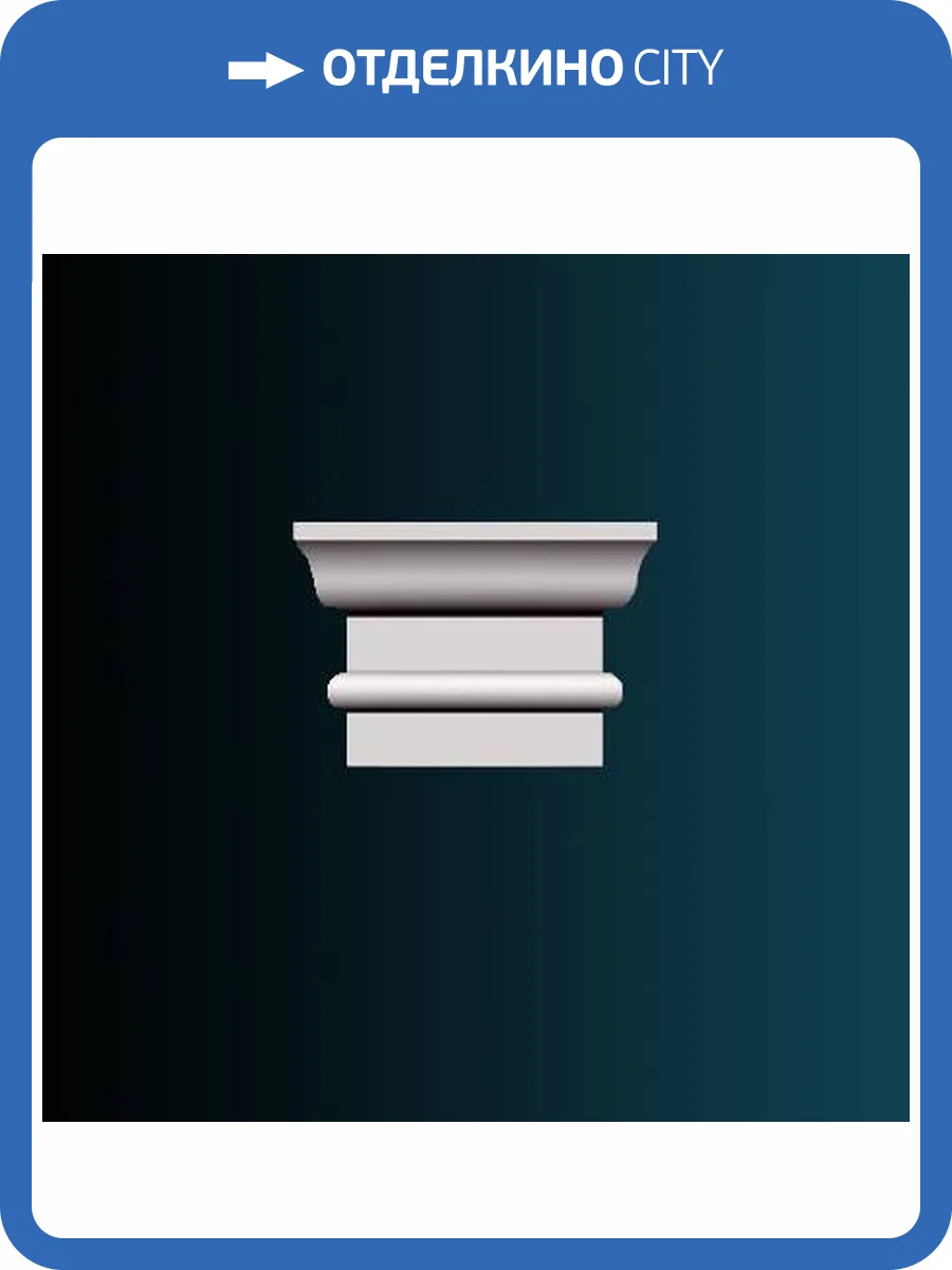 Дверное обрамление Перфект D3535 16x5x6 фото 2