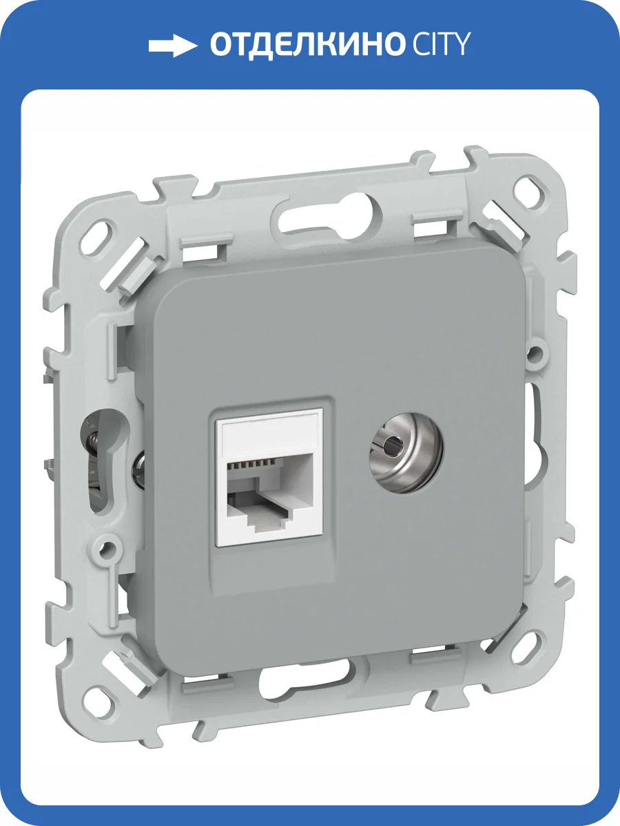 ТВ-розетка+Ethernet RJ45 IEK Flite FI-AK22-2-K03 серый фото 2