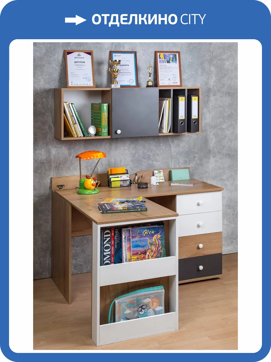 Гарнитур для кабинета Глазов Мебель Лойс Н001399 дуб золотистый, графит фото 5