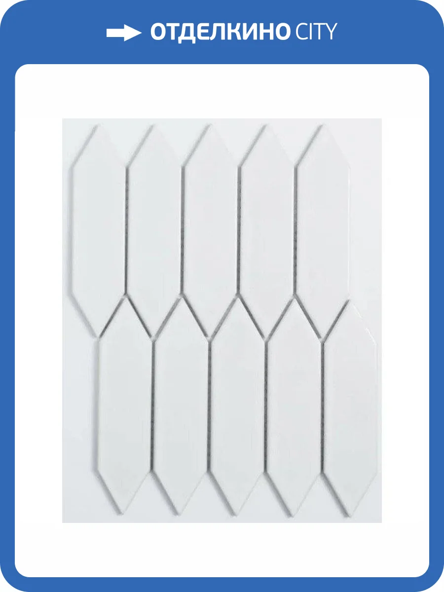 Мозаика NSmosaic Rustic series R-321 25.7x31.3 фото 2