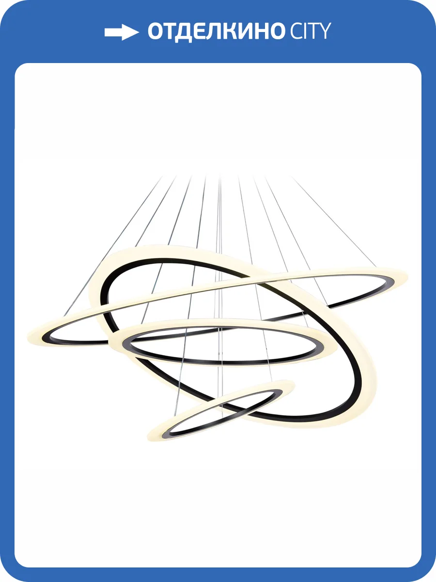 Подвесная люстра Ambrella light Acrylica FA4365 фото 6