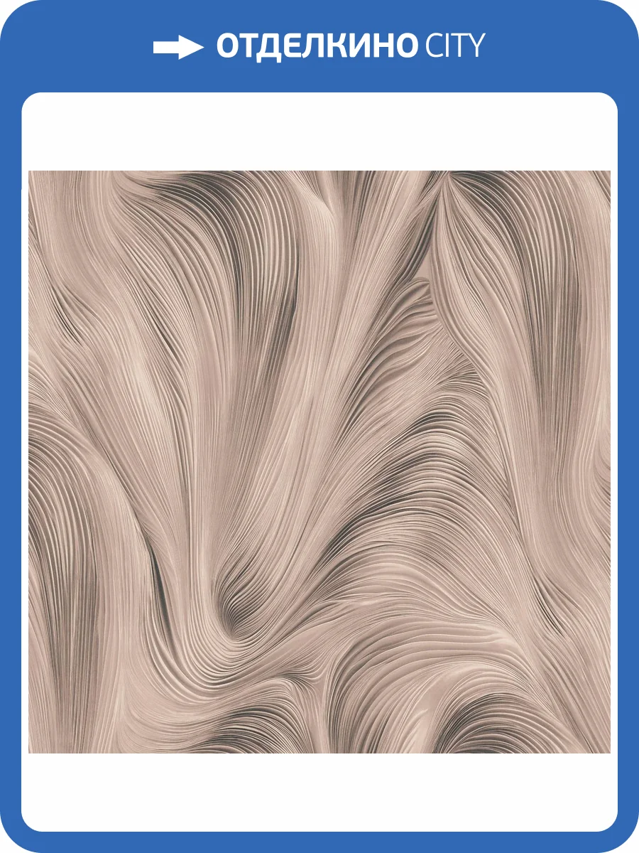 Обои Monte Solaro Chantelle 9298-12 фото 2