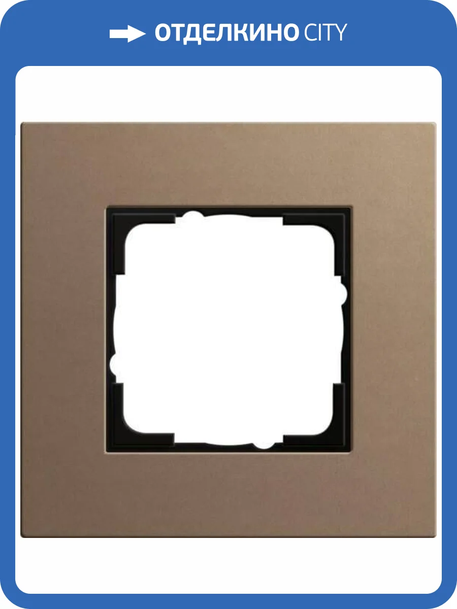 Рамка 1-постовая Gira Esprit Lenoleum-Multiplex светло-коричневый 0211221 фото 2