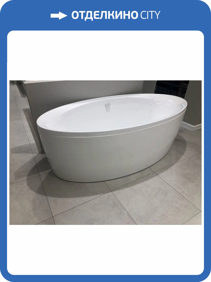 Экран EXCELLENT Lumina (2 части) фото 2