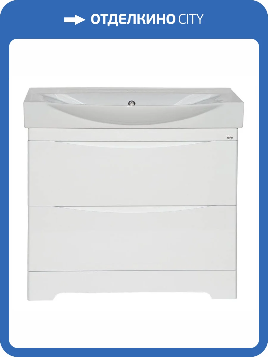 Тумба под раковину Misty Элвис - 85 П-Элв01085-0112Я напольная, с 2 ящиками, белая, эмаль фото 3