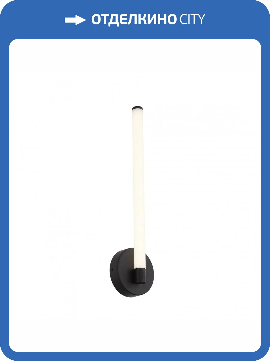 Бра ST Luce Bisaria SL393.401.01 фото 3