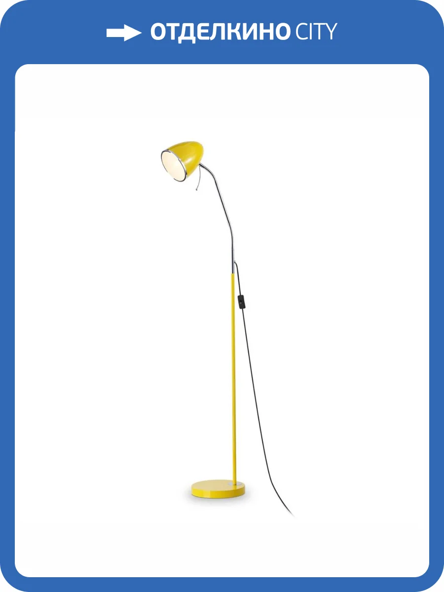 Торшер Ambrella light Traditional TR97688 фото 7