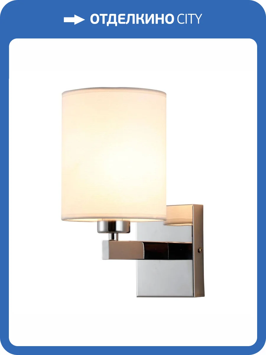 Бра Moderli Viola V2680-1W фото 3