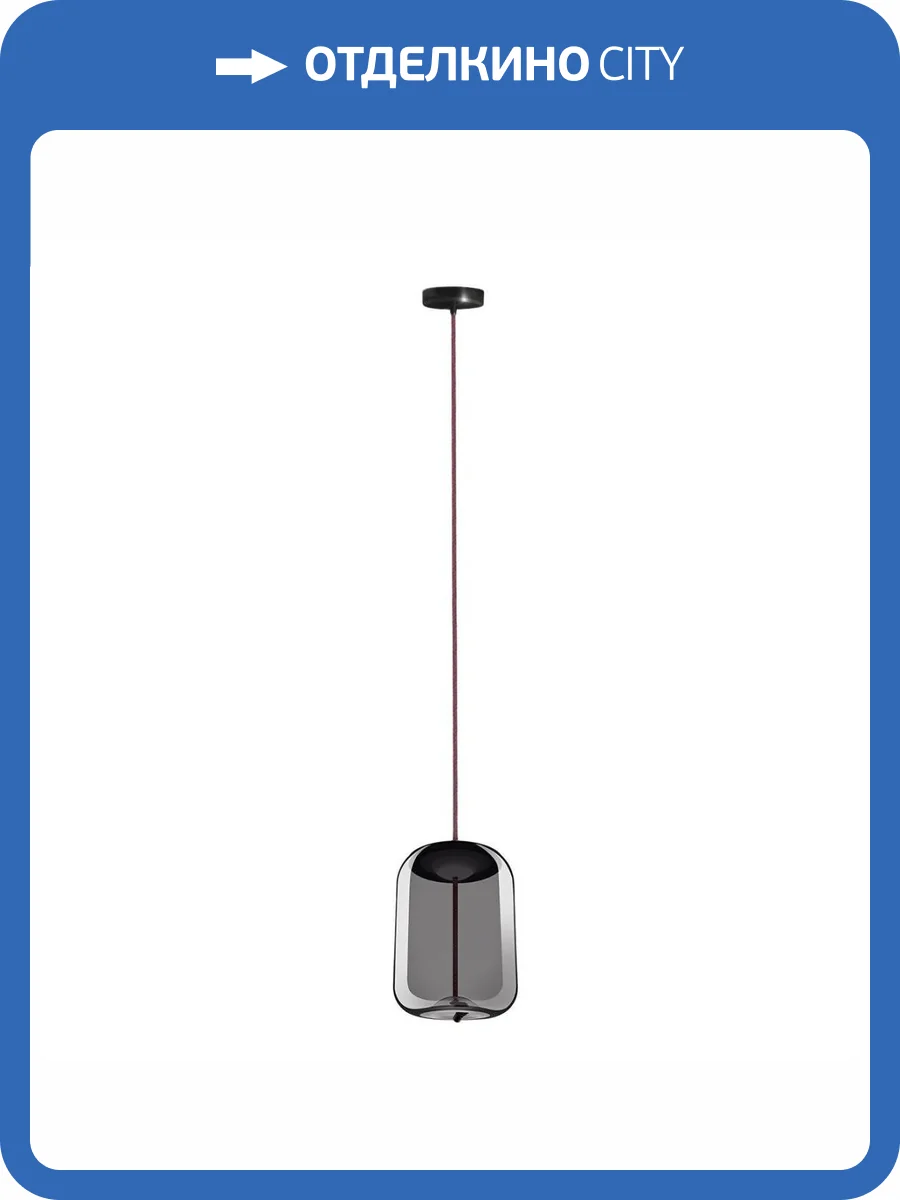 Подвесной светильник Loft IT Knot 8134-C mini фото 2