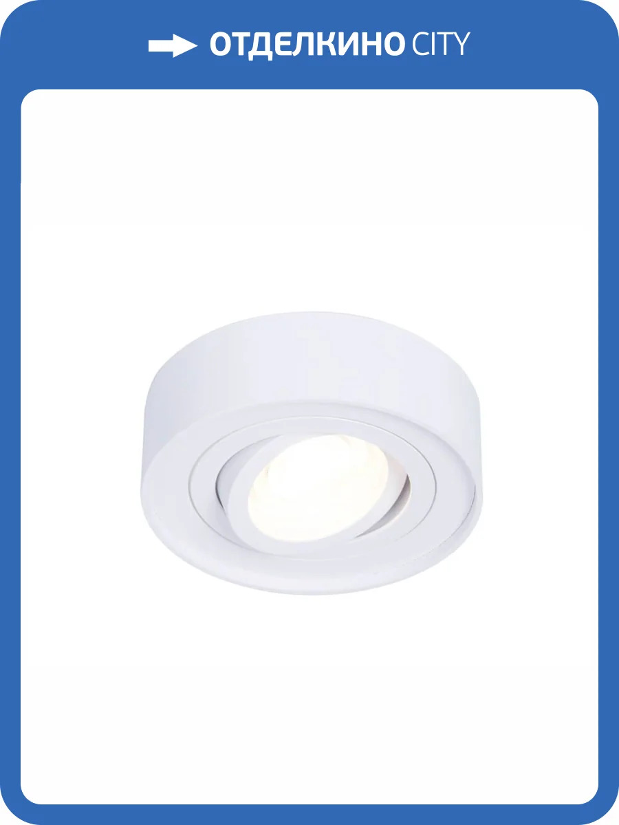 Встраиваемый светильник Ambrella light Techno Spot TN150 фото 2