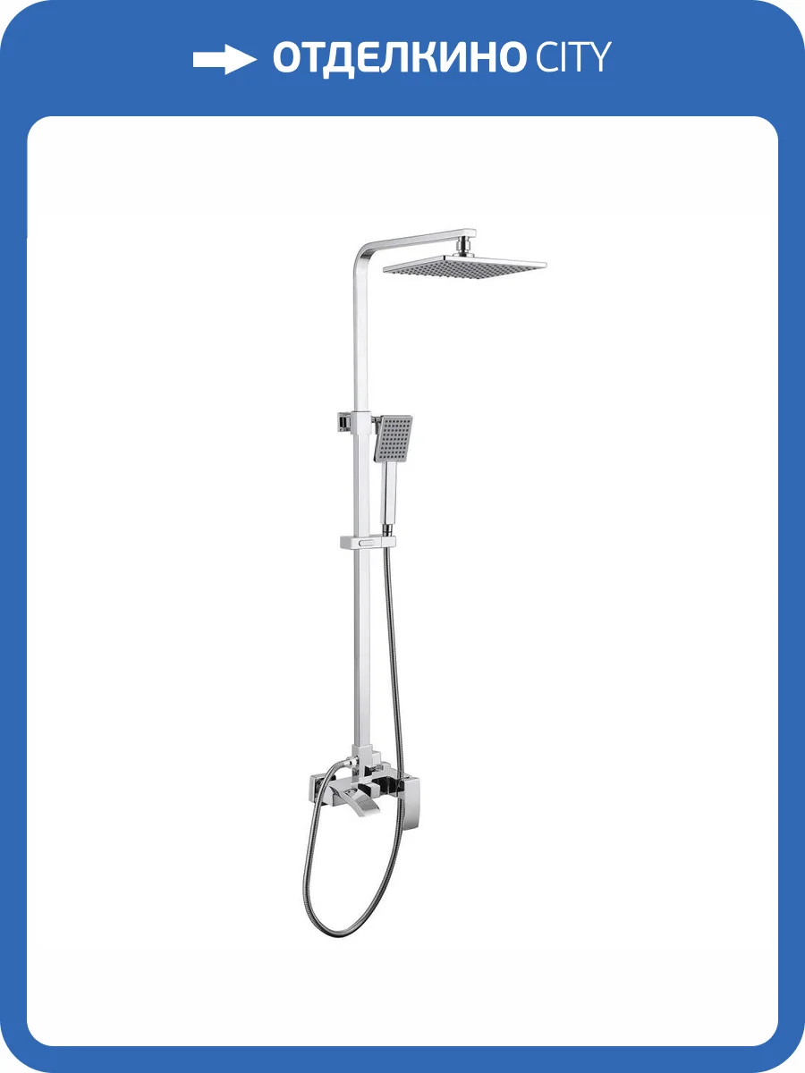 Душевая стойка Abber Wasserfall AF8616L хром, с изливом фото 4