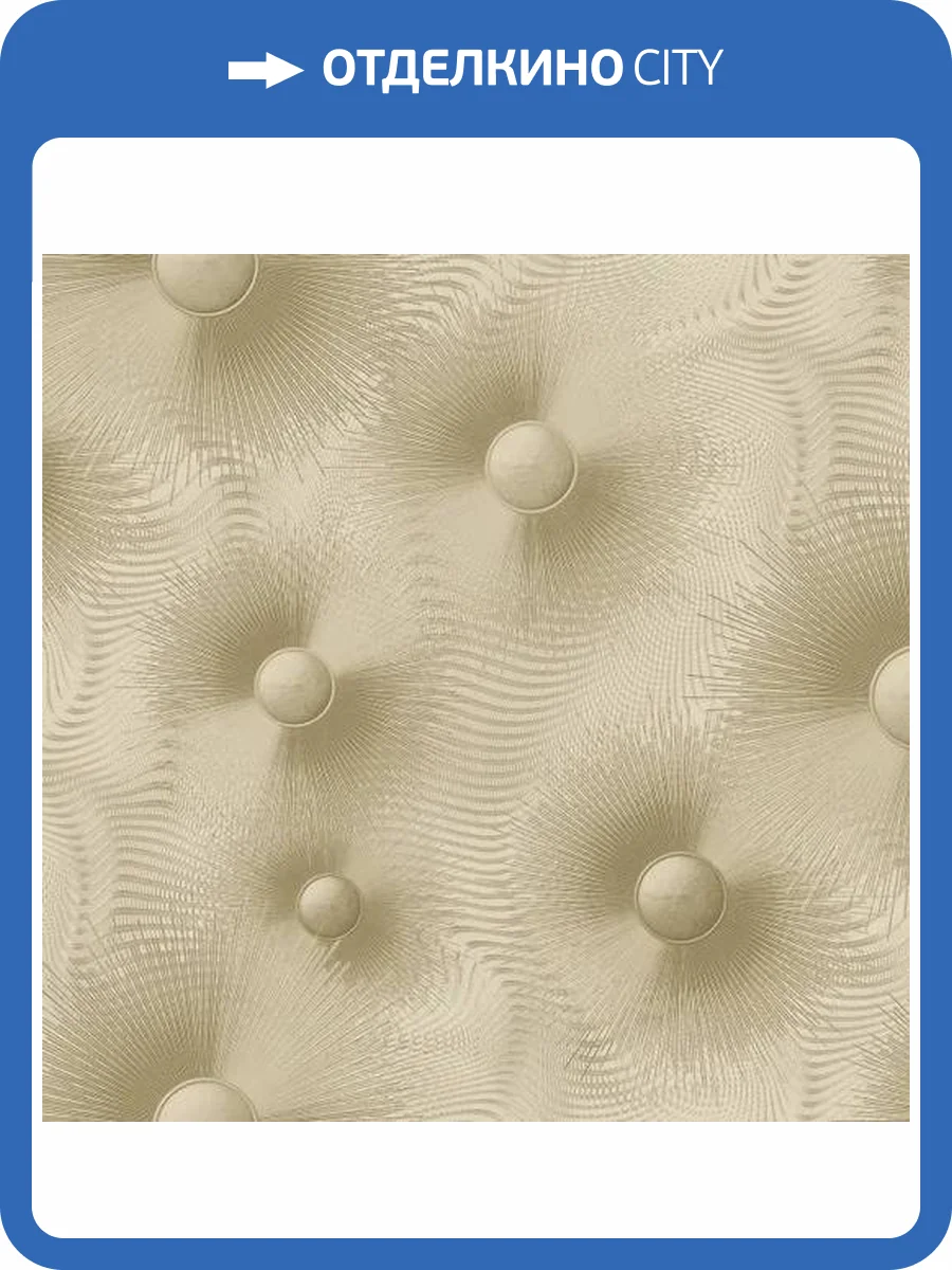 Обои Erismann Elle 2 ER12113-02 фото 2