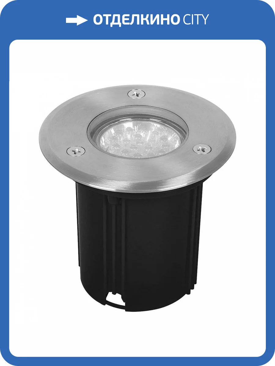 Ландшафтный светильник Feron 3732 11856 фото 2