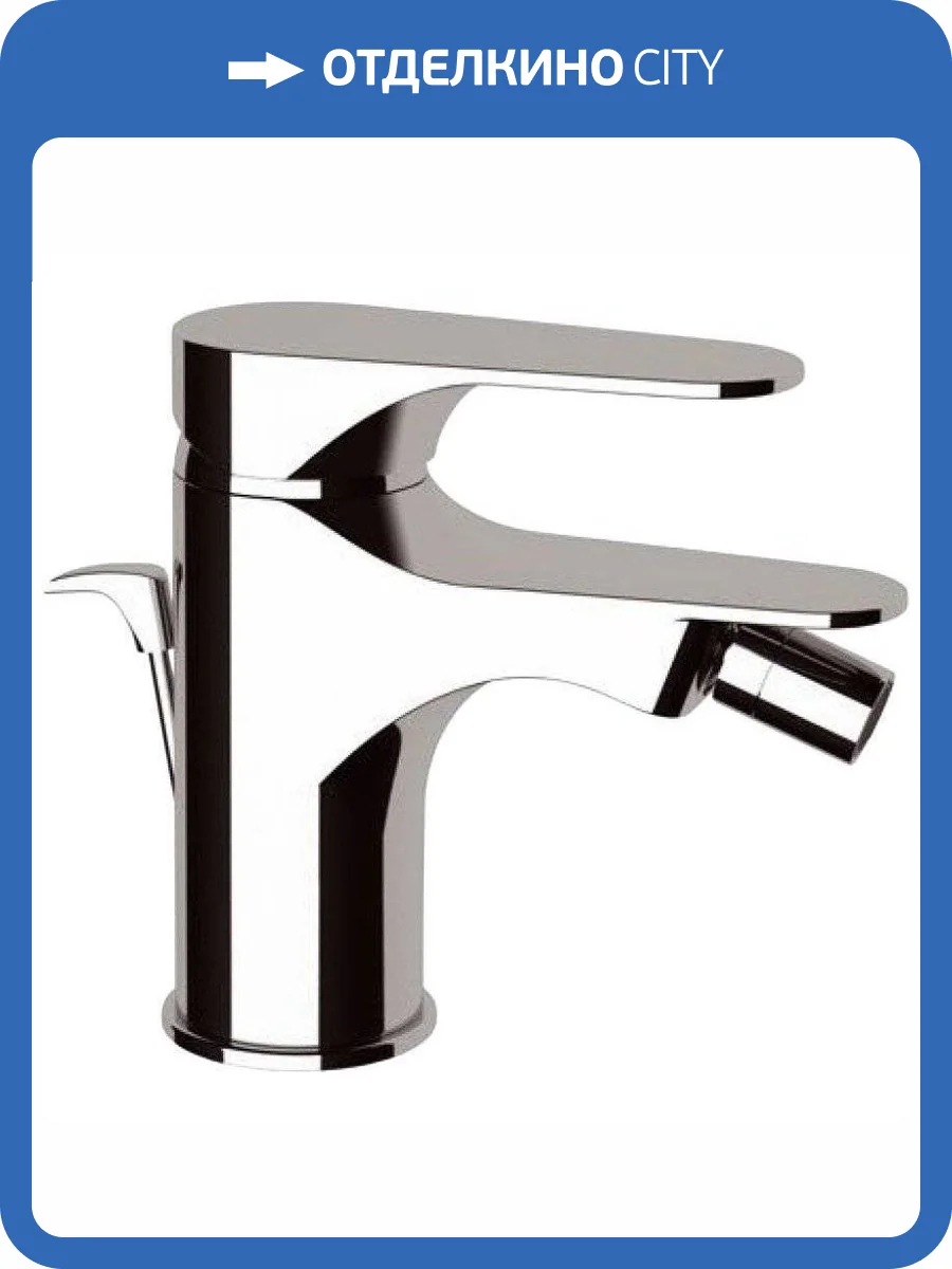 Смеситель для биде Remer Class Line L20 фото 4