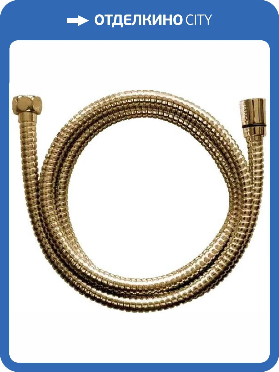 Душевой шланг Nicolazzi Doccia R7097BZ бронзовый фото 3