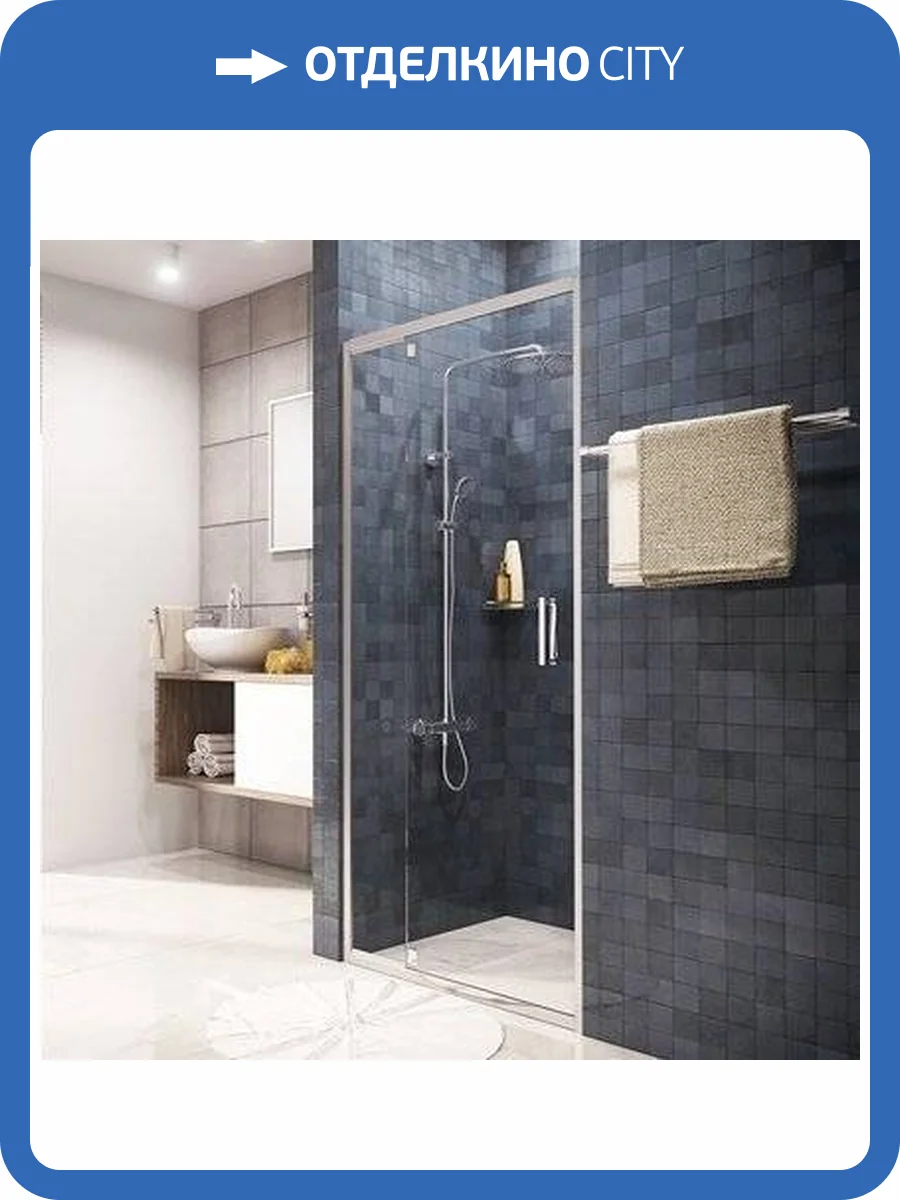 Душевая дверь в нишу Wasserkraft Berkel 48P12 100 см фото 12